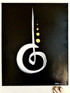 “Sharp Discernment” Sigil